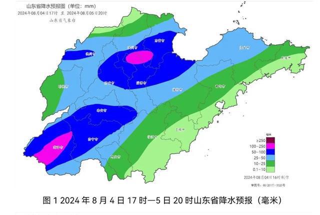 通达镇天气预报更新通知